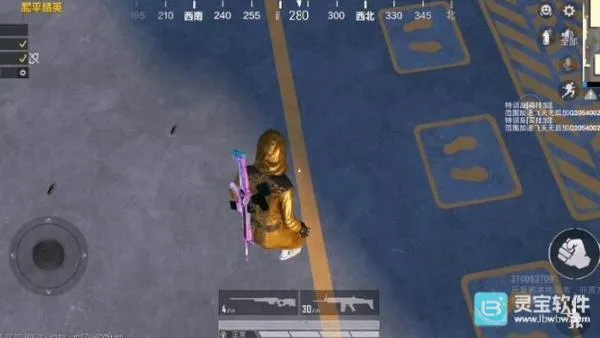 x������(��Ϸ��������)