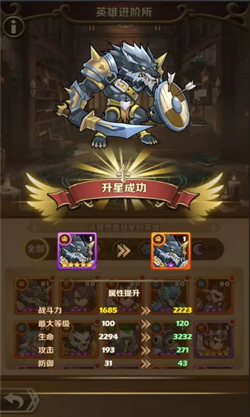 ������ʿ�ţ������䷨(������Ŀ�����)v6.2240.21 �ٷ������ͼ1