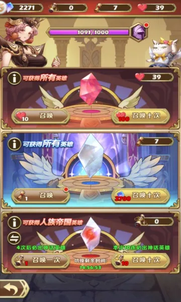 ������ʿ�ţ������䷨(������Ŀ�����)v6.2240.21 �ٷ������ͼ0