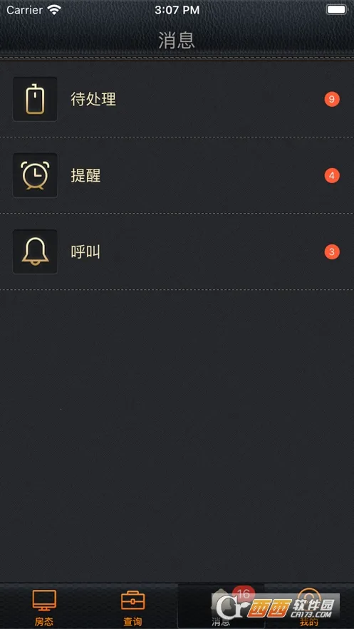 Ӯ���ƶ��ƹ�2026���ذ�װ