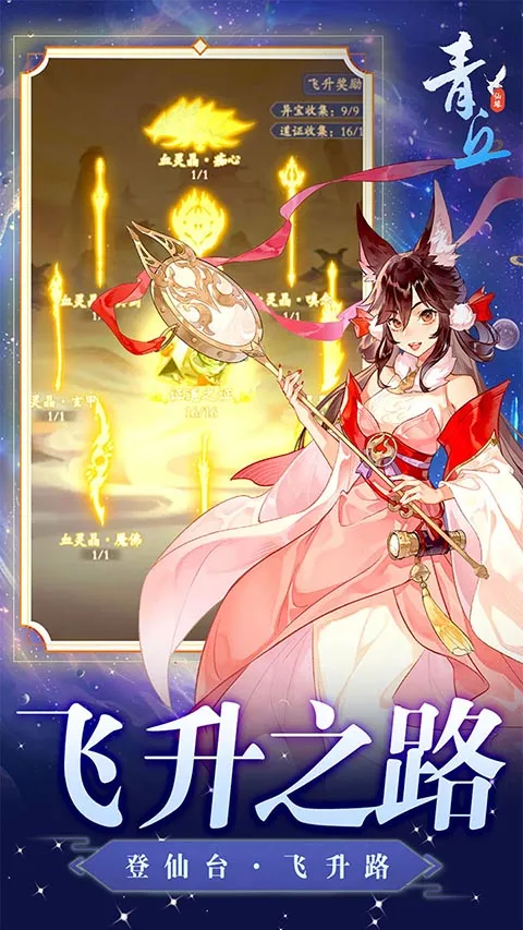 ����2026�ٷ����°汾v1.0.01 �ֻ����ͼ1