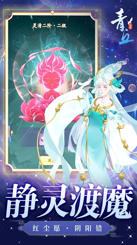 ����2026�ٷ����°汾v1.0.01 �ֻ����ͼ0