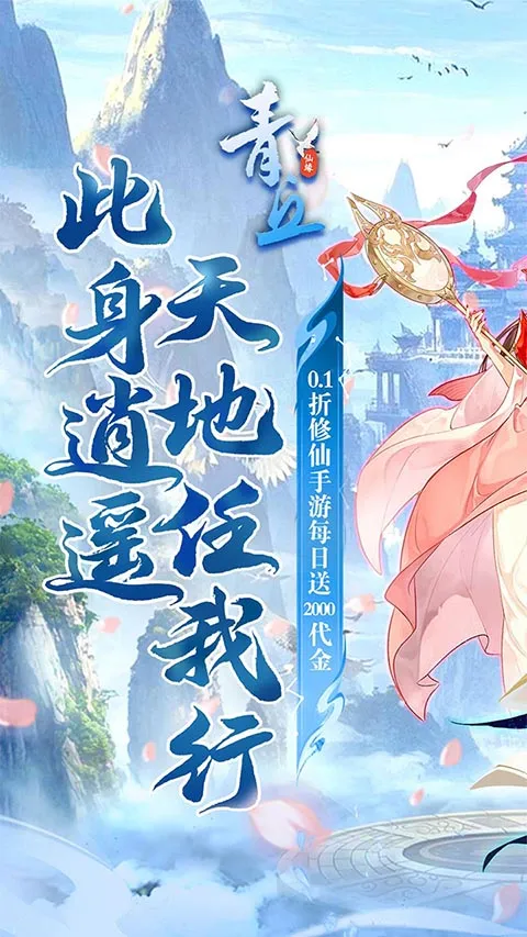 ����2026�ٷ����°汾v1.0.01 �ֻ����ͼ3