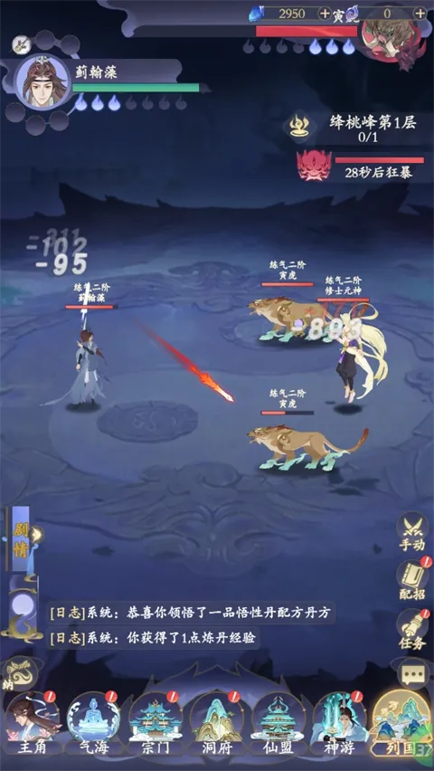 ����2026�ٷ����°汾