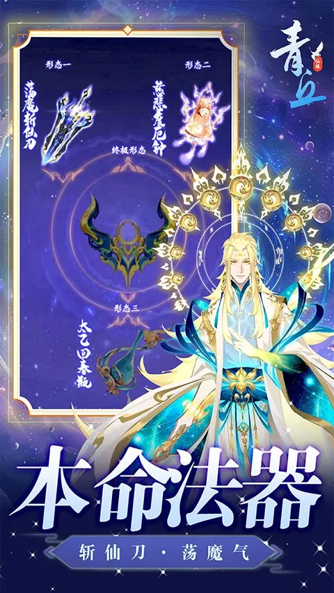 ����2026�ٷ����°汾v1.0.01 �ֻ����ͼ2