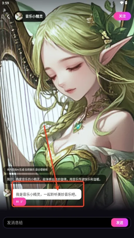 TA�ΰ���2026���°汾