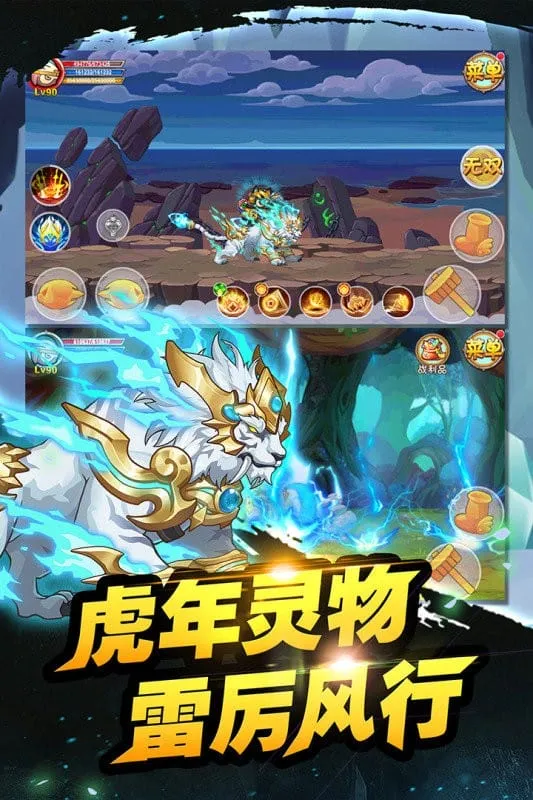 ��������OL2026���°汾v16.3.0 ��Ѱ��ͼ1