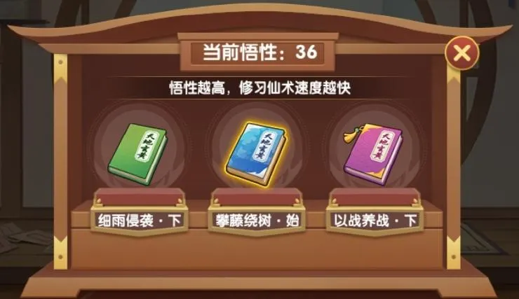 ��������OL2026���°汾