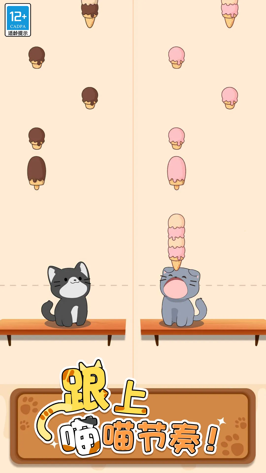 ��������(���ִ�������)v300.1.4 �ֻ����ͼ0