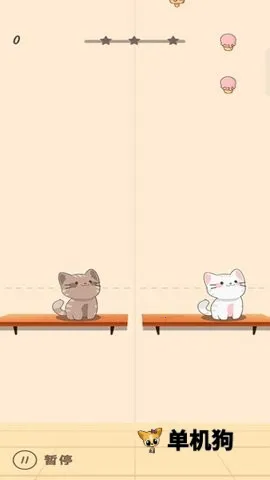 喵喵音乐(音乐闯关手游) 喵喵音乐(音乐闯关手游)