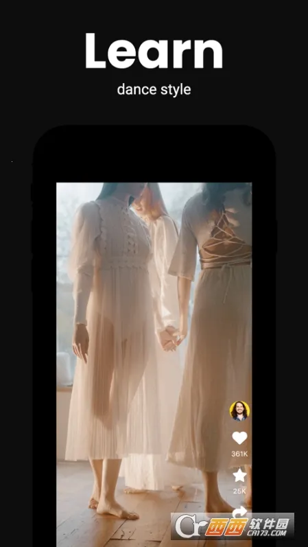 tiktok(����Ƶ��������)v2 ��׿���ͼ2