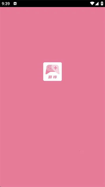 ���Ǻ���(��Ϸ����ƽ̨)