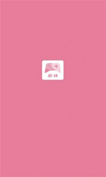 ���Ǻ���(��Ϸ����ƽ̨)v1.0.2 ��׿���ͼ1