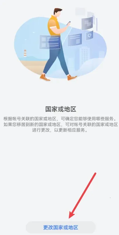 ��ҫӦ���г�(��ҫ��Ϸ����)