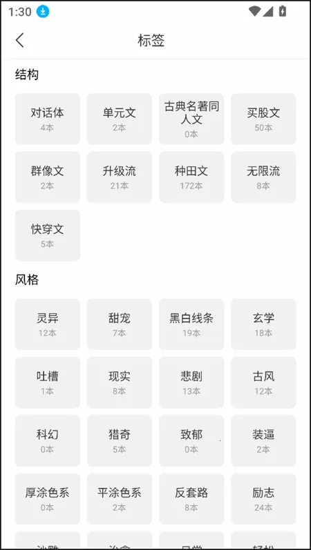 ���������ֻ���