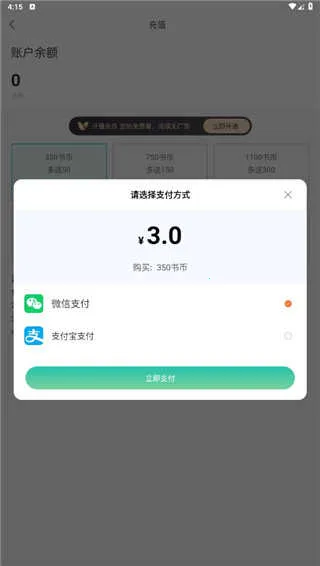 ���������ֻ���