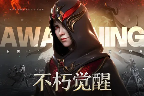 �������(����ħ������)v1.7.5 �ٷ������ͼ2