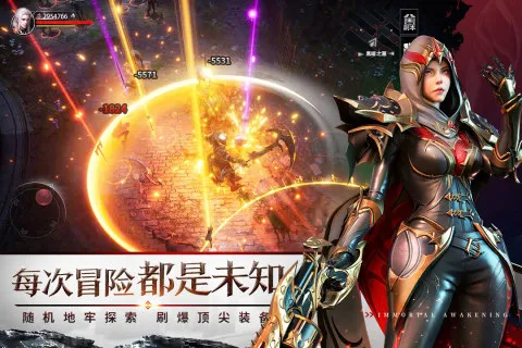 �������(����ħ������)v1.7.5 �ٷ������ͼ0