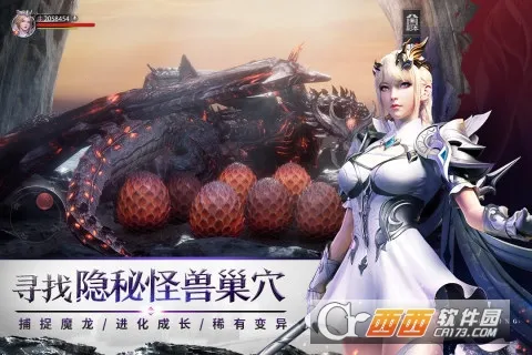 �������(����ħ������)v1.7.5 �ٷ������ͼ1