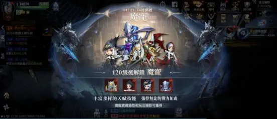 �������(����ħ������)