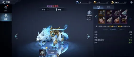 �������(����ħ������)