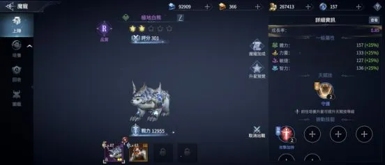 �������(����ħ������)