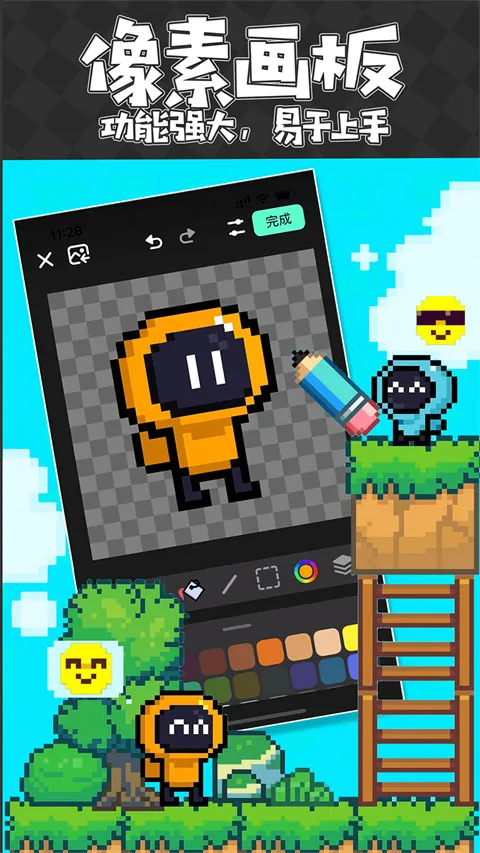 ��������(��Ϸ��������)v1.69.0 �ֻ����ͼ3