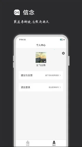 ���ˢ�ⰲ׿���ֻ���