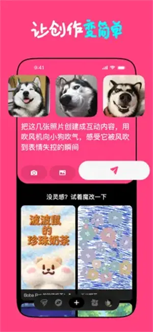 Loopit2026���ذ�װv1.2.17 ��Ѱ��ͼ1