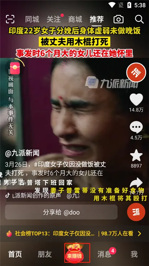 �������ٰ�(����Ƶ׬Ǯƽ̨)