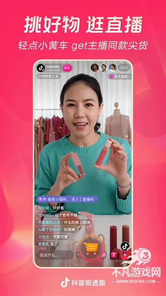 �������ٰ�(����Ƶ׬Ǯƽ̨)