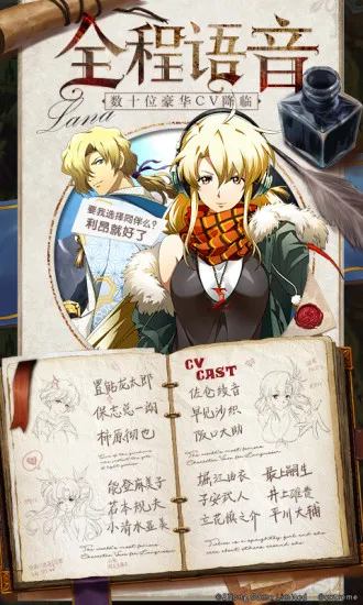 �λ�ģ��ս�»��µ��ػ���(��ɫ��������)v7.9.510 �ֻ����ͼ0