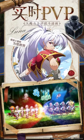 �λ�ģ��ս�»��µ��ػ���(��ɫ��������)