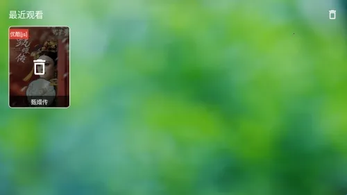 ����TV��׿���ֻ���