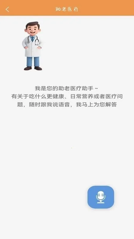 �ļ�����(���Ϸ�������)v1.0.0 ��Ѱ��ͼ3