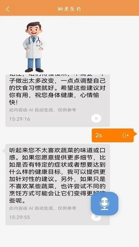 �ļ�����(���Ϸ�������)v1.0.0 ��Ѱ��ͼ1