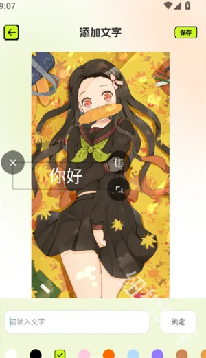 ƴ��ͼֽ(���ػ滭����)