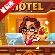 Grand Hotel Mania2026�ٷ����°汾4.18.0.10