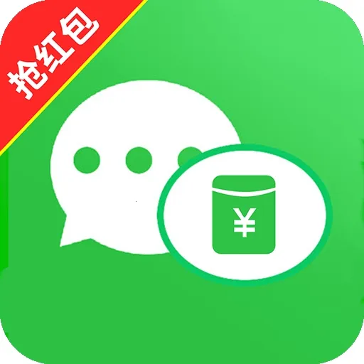 ΢�������������(�������������)