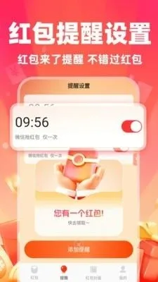 ΢�������������(�������������)