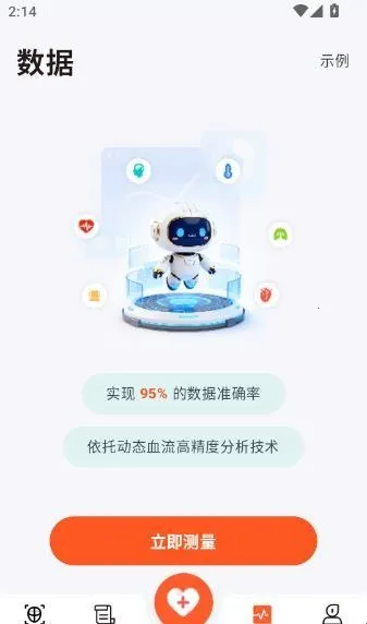 �������ݹ�(������������)