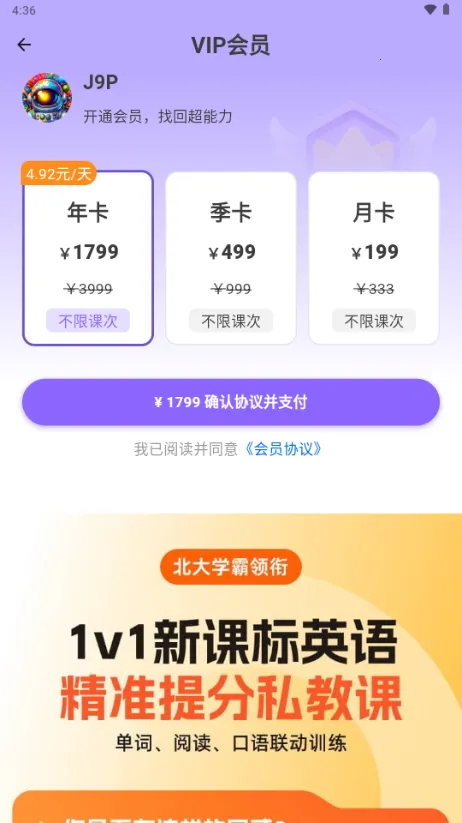 ��������(Ӣ��ѧϰ����)