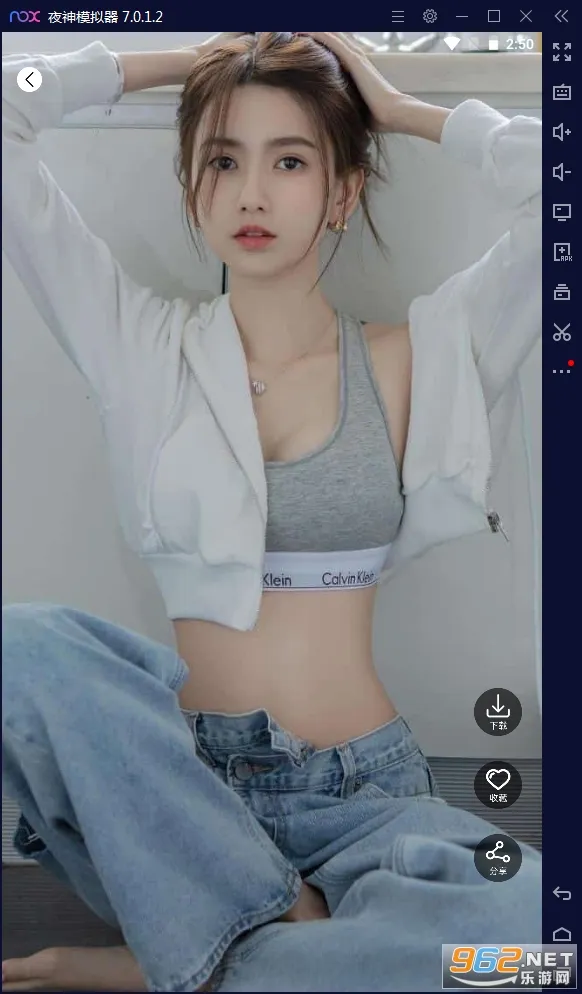 ������ͼ��׿���ֻ���v1.0 ��׿���ͼ2