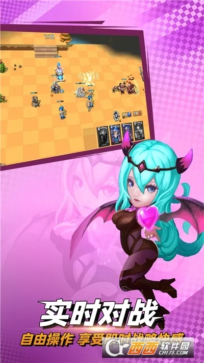 ��ս�þ�2026�ٷ�����v1.41 ��Ѱ��ͼ0