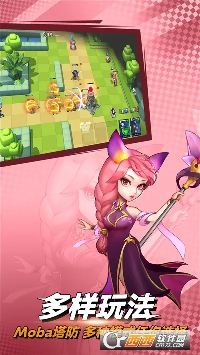 ��ս�þ�2026�ٷ�����v1.41 ��Ѱ��ͼ1