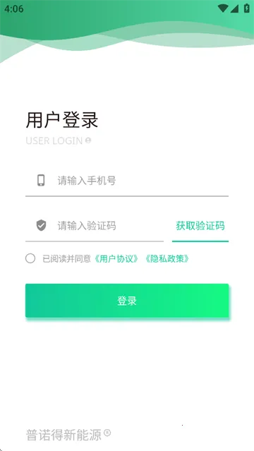 ��ŵ������Դ2026���°汾