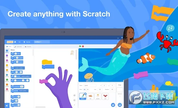 scratch�ٶ����v3.0.66-minSdk26 �ٷ������ͼ2