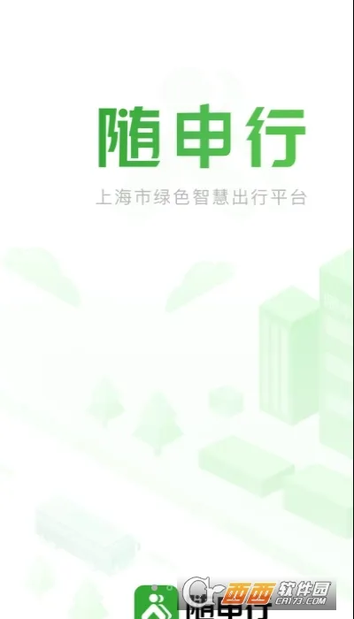 ������2026���°汾v2.00.83 ��׿���ͼ0