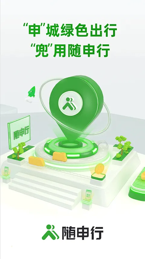 ������2026���°汾