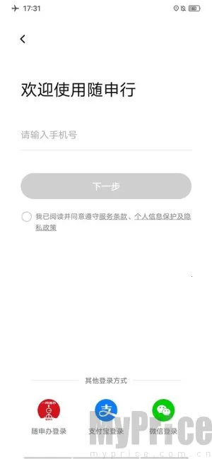 ������2026���°汾